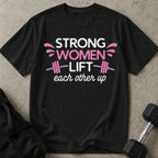 Strong Women T-shirt